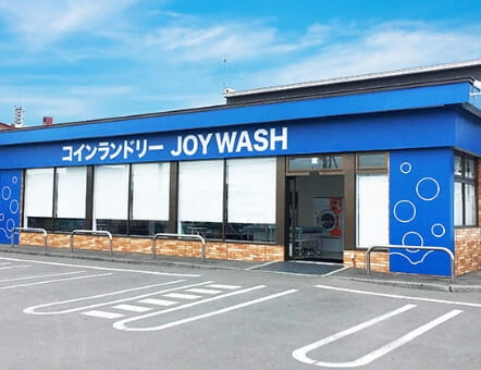 JOYWASH 札内中央町店の写真