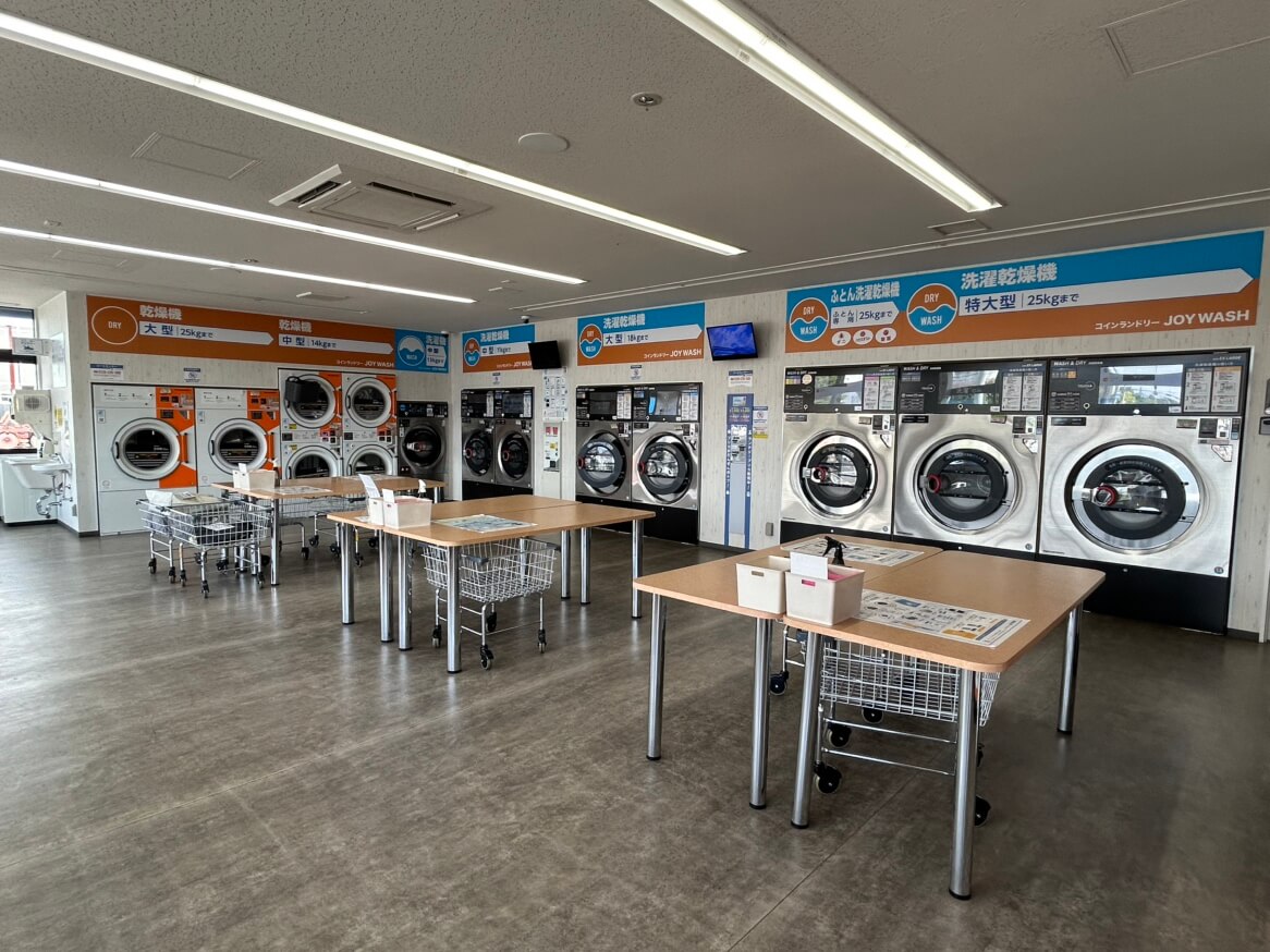 札内中央町の店舗画像